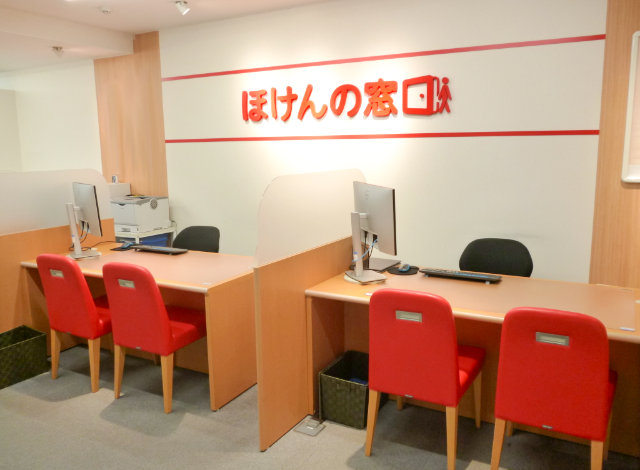 ほけんの窓口 高田馬場店の内観画像