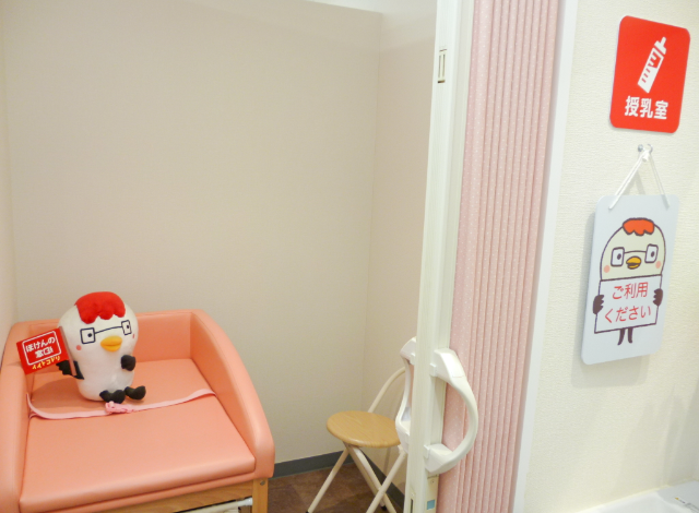 ほけんの窓口 高田馬場店のスタッフ・その他画像