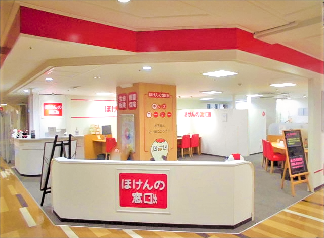 ほけんの窓口 浅草エキミセ店の外観画像