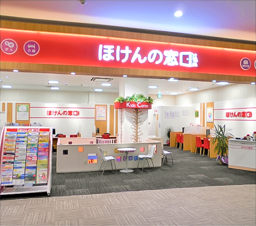 イオンモール甲府昭和店 店舗画像