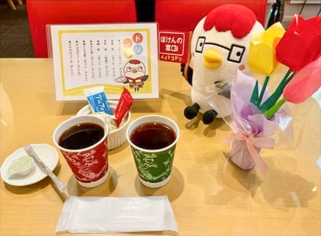 ほけんの窓口 赤坂店の内観画像