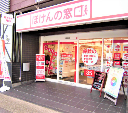 山科店 店舗画像