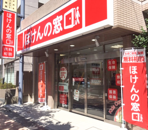 江古田店 店舗画像