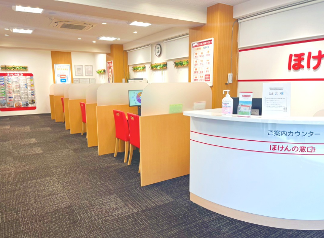 ほけんの窓口 桜新町店の外観画像