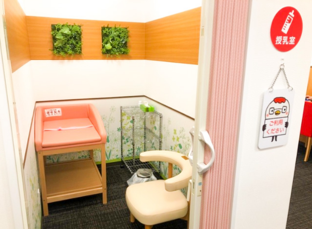 ほけんの窓口 桜新町店のスタッフ・その他画像
