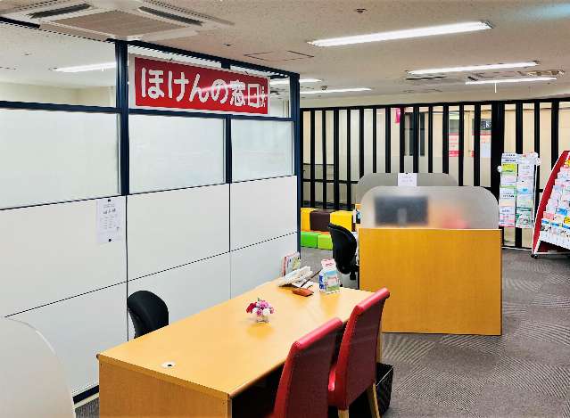 ほけんの窓口 大阪阿倍野センタービル店の外観画像