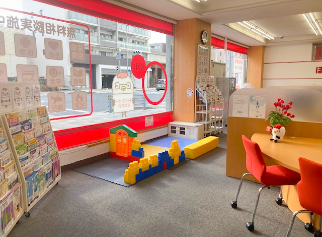 ほけんの窓口 阪神西宮店の内観画像