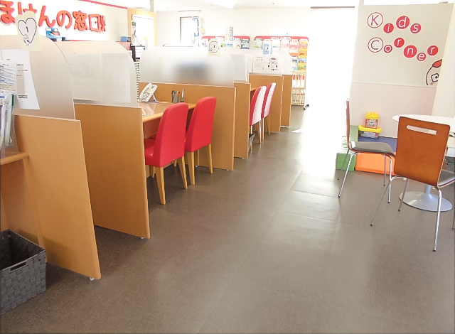 ほけんの窓口 宮崎大塚店の外観画像