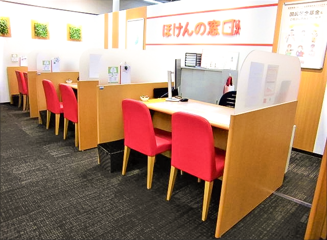 ほけんの窓口 ゆめタウン東広島店の外観画像