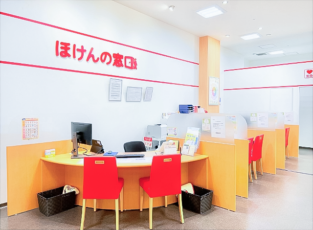 ほけんの窓口 イオンタウン宇多津店の外観画像