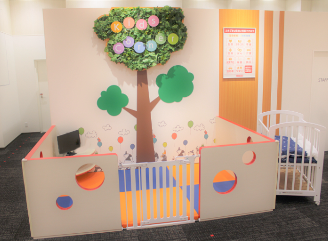 ほけんの窓口 イオンモール筑紫野店のスタッフ・その他画像