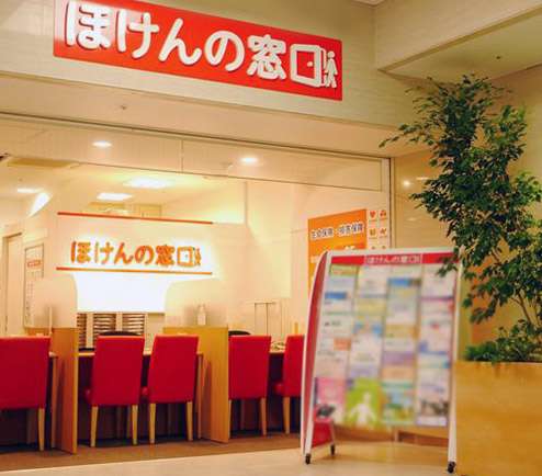 池袋サンシャインシティ店 店舗画像