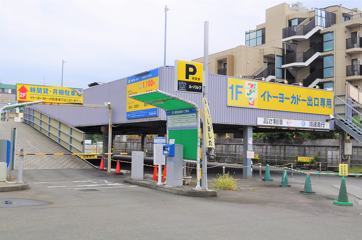 ほけんの窓口 武蔵境駅前店 武蔵野市 三鷹市 小金井市 西東京市 調布市の生命保険 見直し 無料相談はほけんの窓口へ 公式