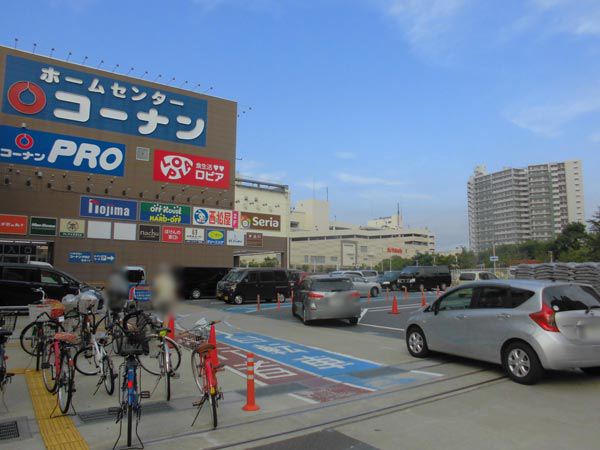 ほけんの窓口 コーナン川崎小田栄店 川崎の無料保険相談はほけんの窓口へ 公式 ほけんの窓口 コーナン川崎小田栄店 川崎の無料保険相談はほけんの窓口へ 公式
