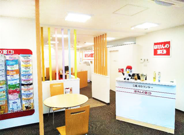 ほけんの窓口 浜田山店の外観画像