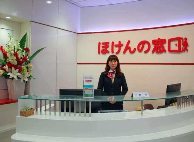ほけんの窓口 梅田阪急ビル支店 大阪市北区 福島区 城東区 淀川区 都島区 中央区の生命保険 見直し 無料相談はほけんの窓口へ 公式 ほけんの窓口 梅田阪急ビル支店 大阪市北区 福島区 城東区 淀川区 都島区 中央区の生命保険 見直し 無料相談はほけんの窓口へ 公式