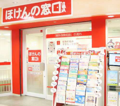 南千里駅前店 店舗画像