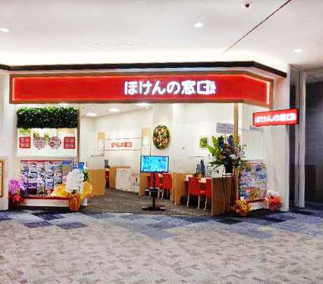 イオンモール宮崎店 店舗画像
