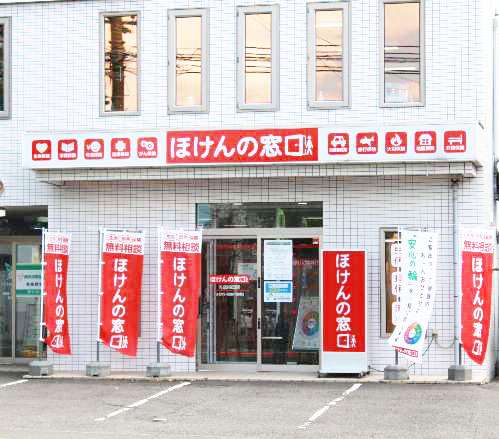 札幌発寒店 店舗画像