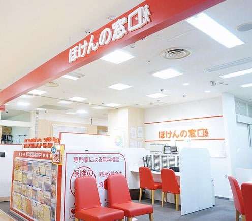 聖蹟桜ヶ丘オーパ店 店舗画像