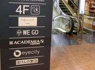 ほけんの窓口 津田沼パルコ店 習志野市 船橋市 奏の杜 大久保 実籾 幕張の生命保険 見直し 無料相談はほけんの窓口へ 公式 ほけんの窓口 津田沼パルコ店 習志野市 船橋市 奏の杜 大久保 実籾 幕張の生命保険 見直し 無料相談はほけんの窓口へ 公式