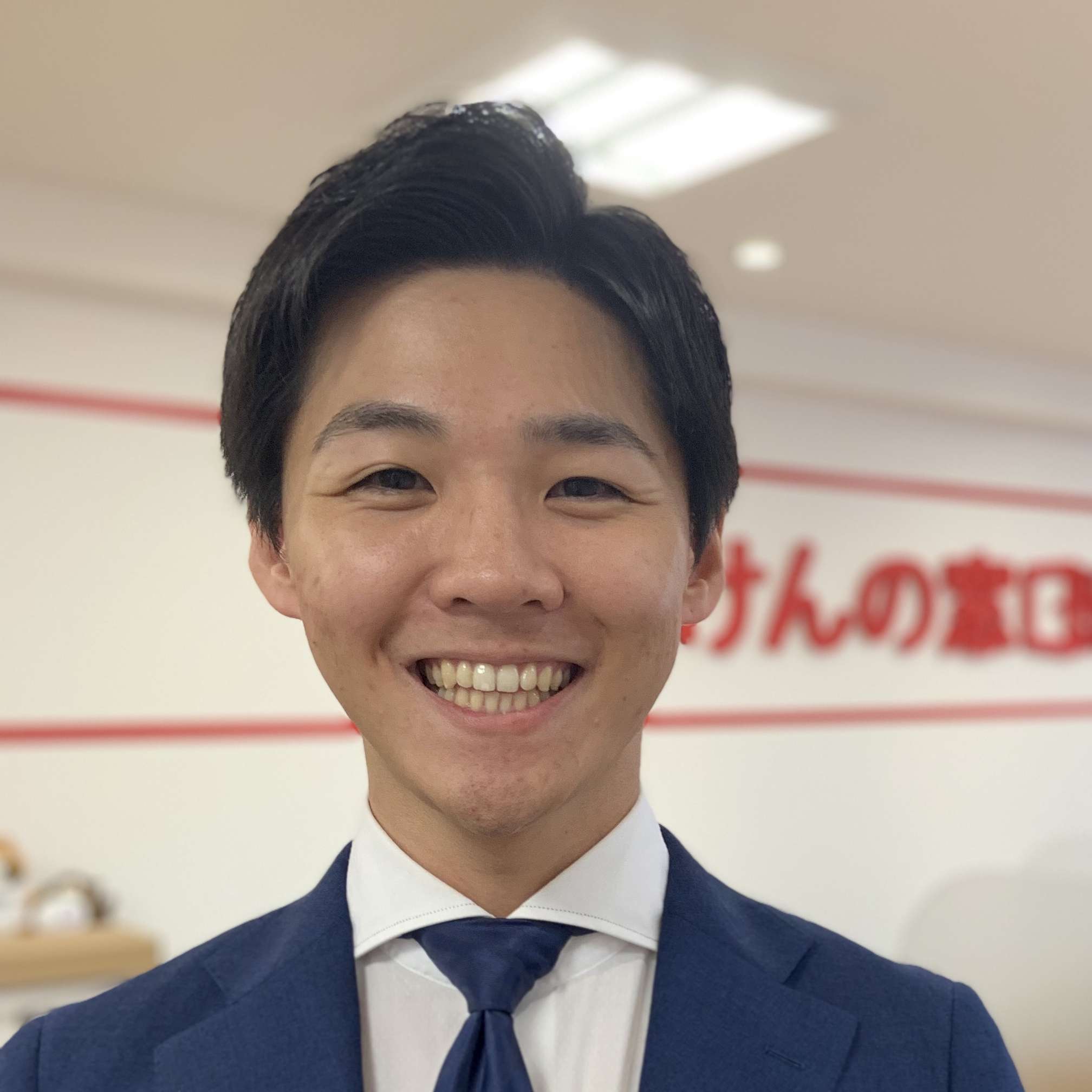 ファイナンシャルプランナーに無料相談 ...
