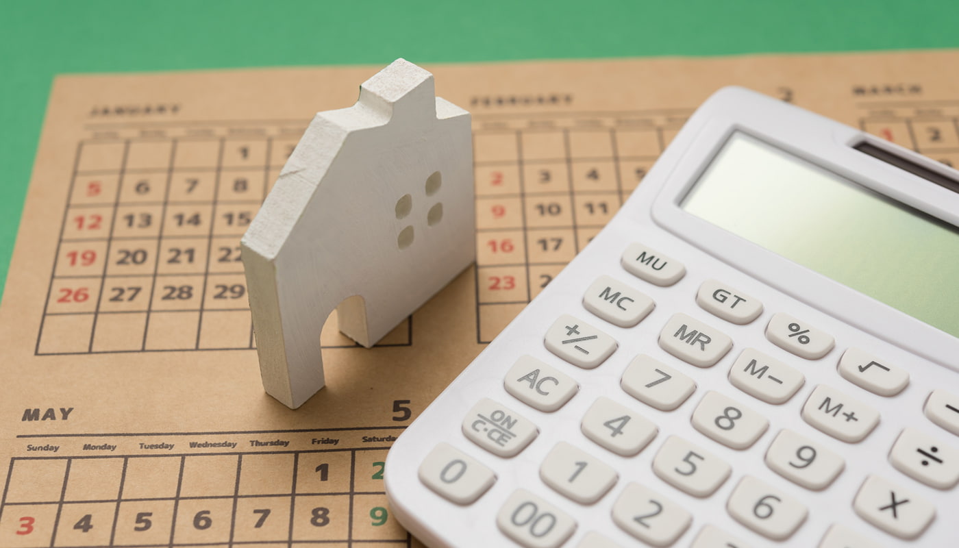 住宅ローン控除はいつまで受けられる?期限や控除期間、限度額について解説