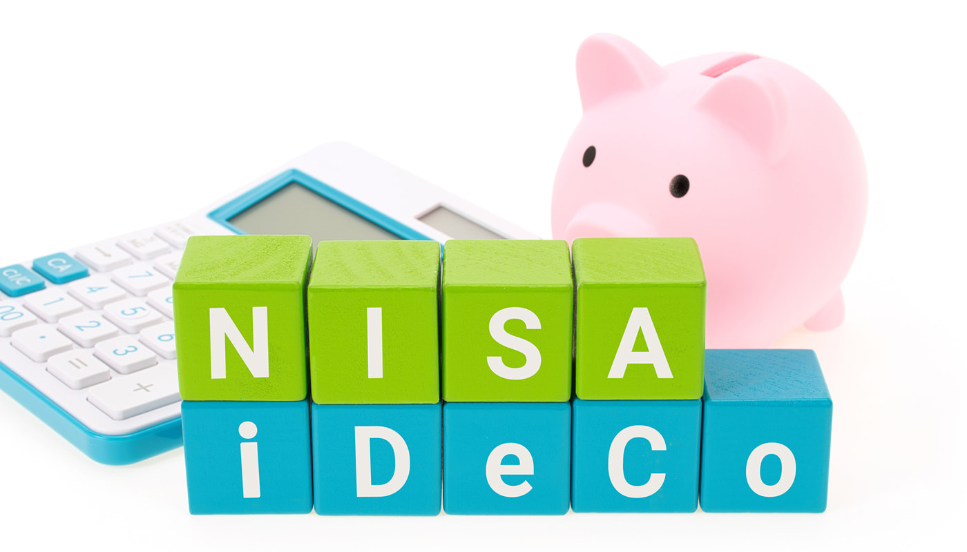 NISAとiDeCoはどっちを優先する?違いや併用の可否についても解説