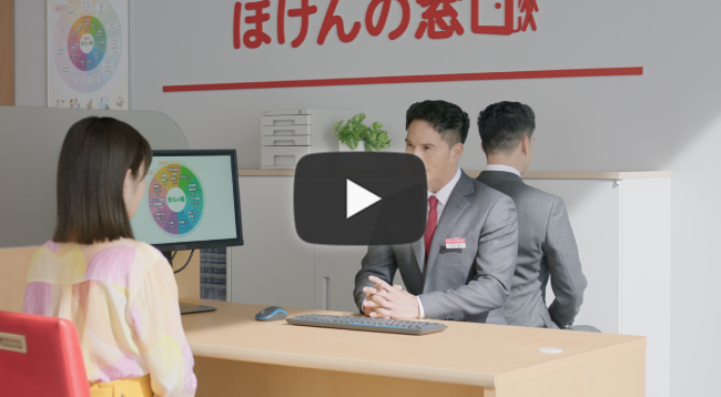 「表と裏の市原さん」篇