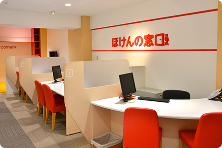 法人保険・企業保険のことなら「ほけんの窓口へ