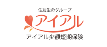 アイアル少額短期保険株式会社