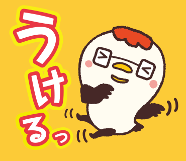ぬりえ09