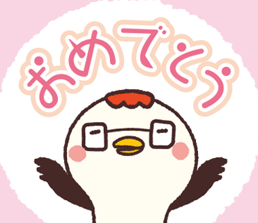 ぬりえ10
