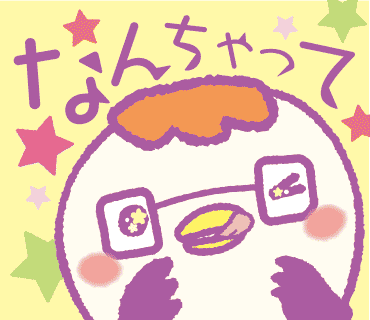 ぬりえ12