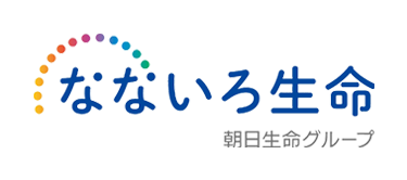 なないろ生命保険株式会社