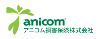 アニコム損害保険株式会社