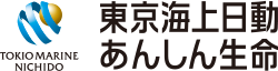 東京海上日動あんしん生命保険株式会社