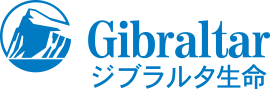 ジブラルタ生命保険株式会社