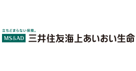 三井住友海上あいおい生命保険株式会社