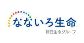 なないろ生命保険株式会社