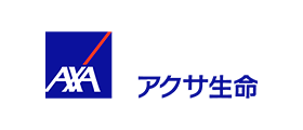 アクサ生命保険