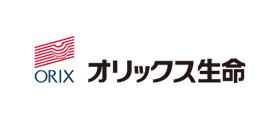 オリックス生命保険