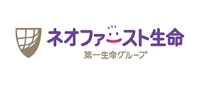 ネオファースト生命保険