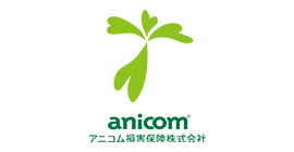 アニコム損害保険株式会社