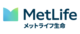 メットライフ生命保険