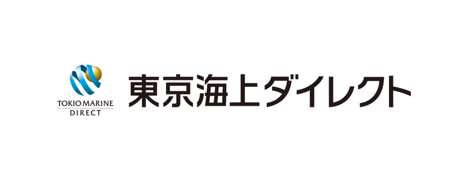 自動車保険