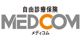 自由診療保険メディコム（新ガン治療費用保険）